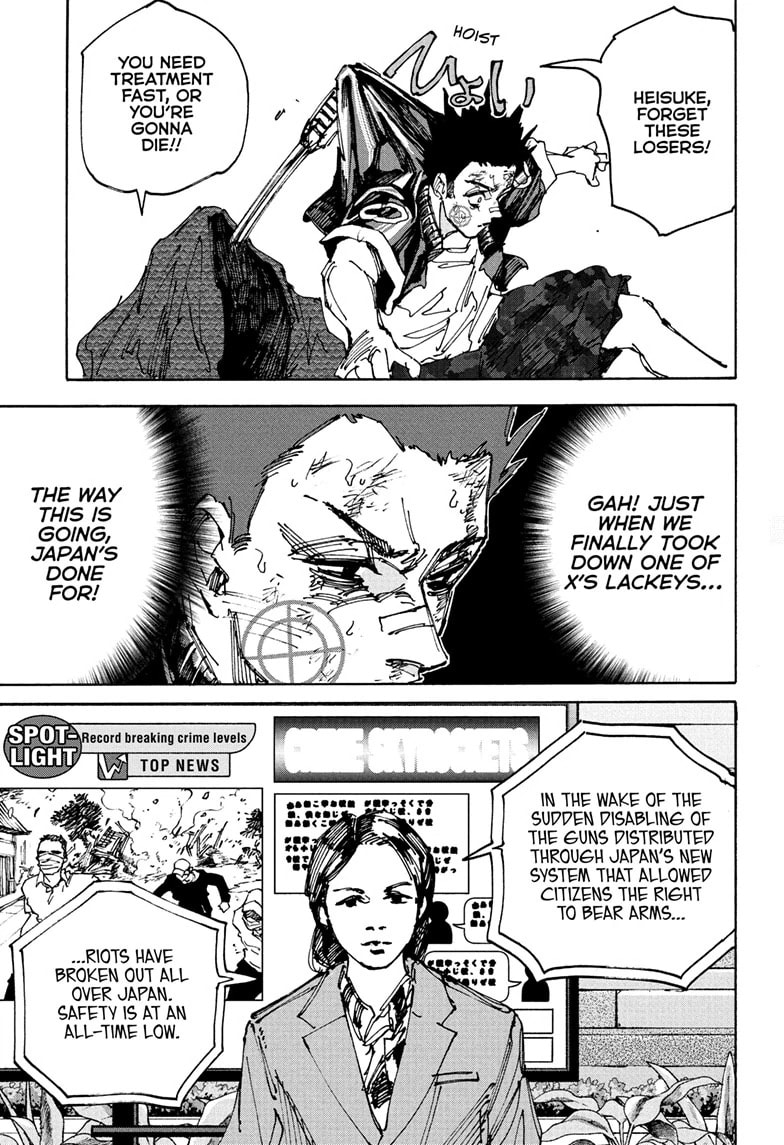 Read Sakamoto Days chapter 231 image 6 on Lezhin
