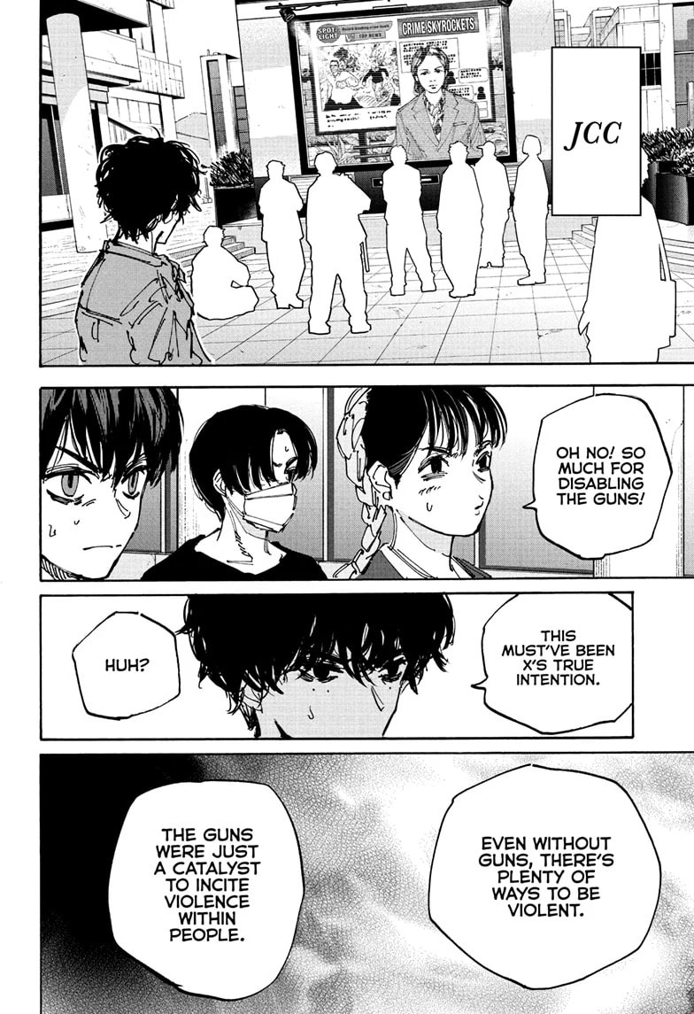 Read Sakamoto Days chapter 231 image 7 on Lezhin