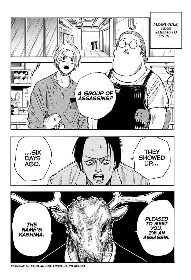 Read Sakamoto Days chapter 24 image 1 on Lezhin