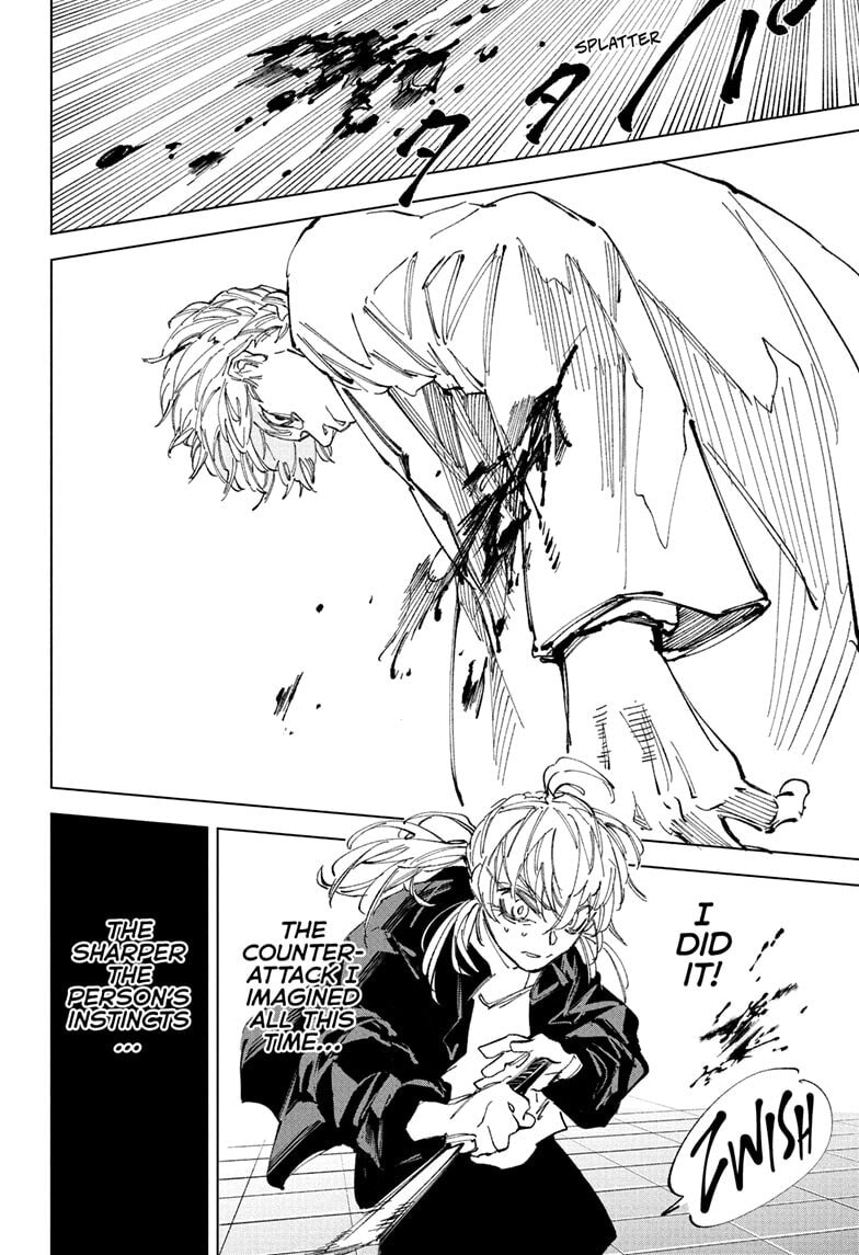 Read Sakamoto Days chapter 242 image 13 on Lezhin