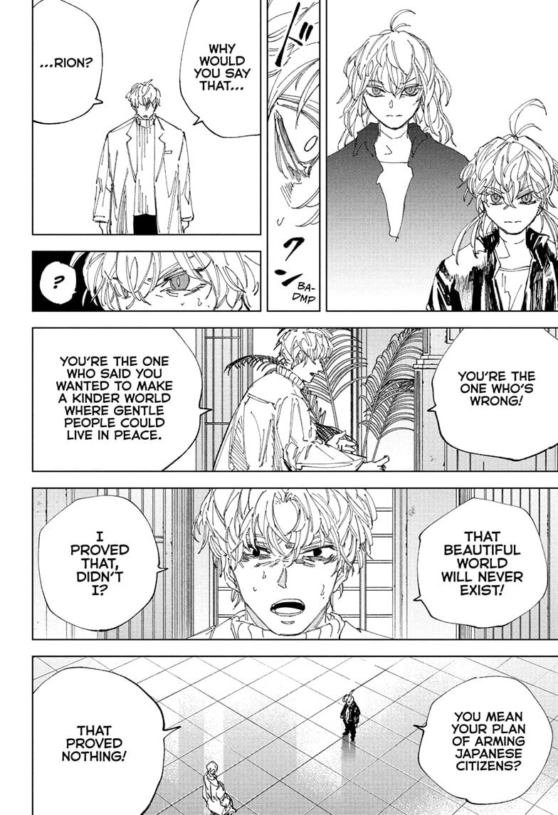Read Sakamoto Days chapter 242 image 7 on Lezhin