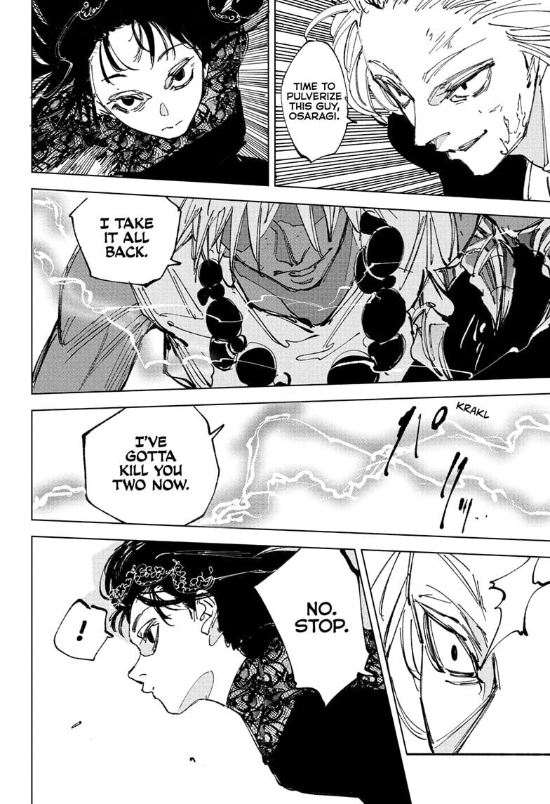 Read Sakamoto Days chapter 249 image 7 on Lezhin