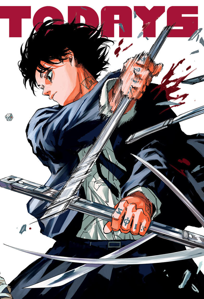 Read Sakamoto Days chapter 257 image 1 on Lezhin