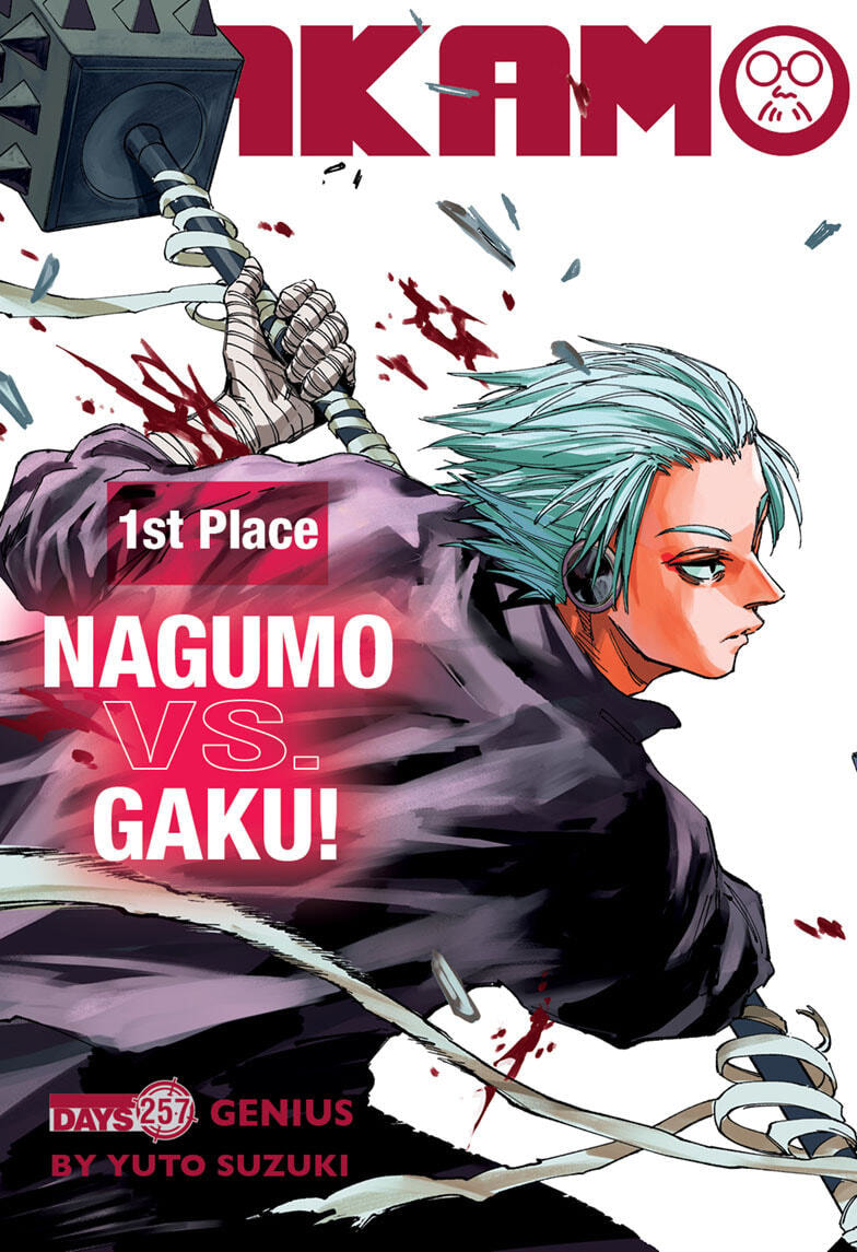 Read Sakamoto Days chapter 257 image 2 on Lezhin