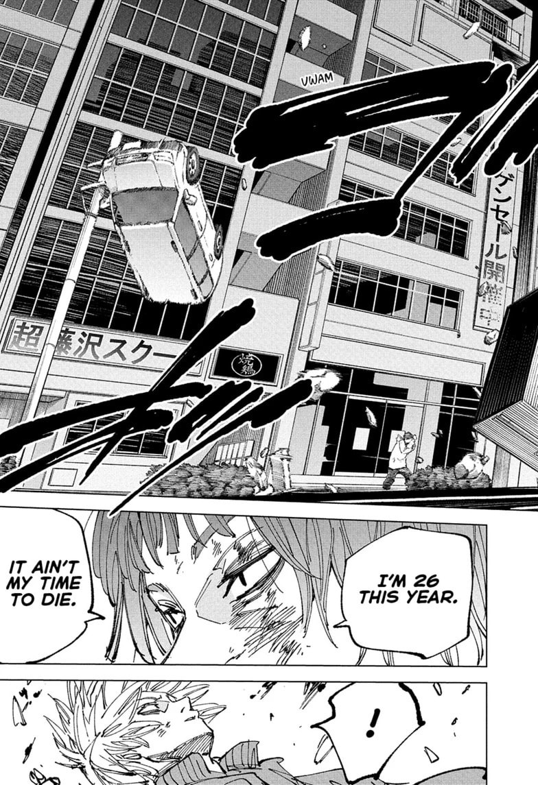 Read Sakamoto Days chapter 262 image 2 on Lezhin