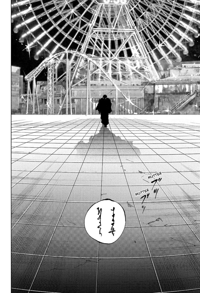 Read Sakamoto Days chapter 266 image 15 on Lezhin