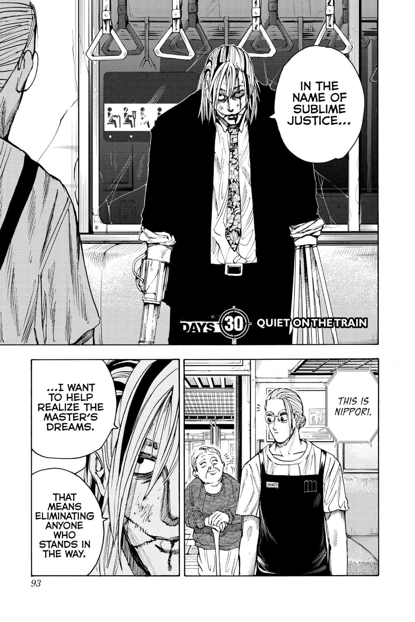 Read Sakamoto Days chapter 30 image 2 on Lezhin