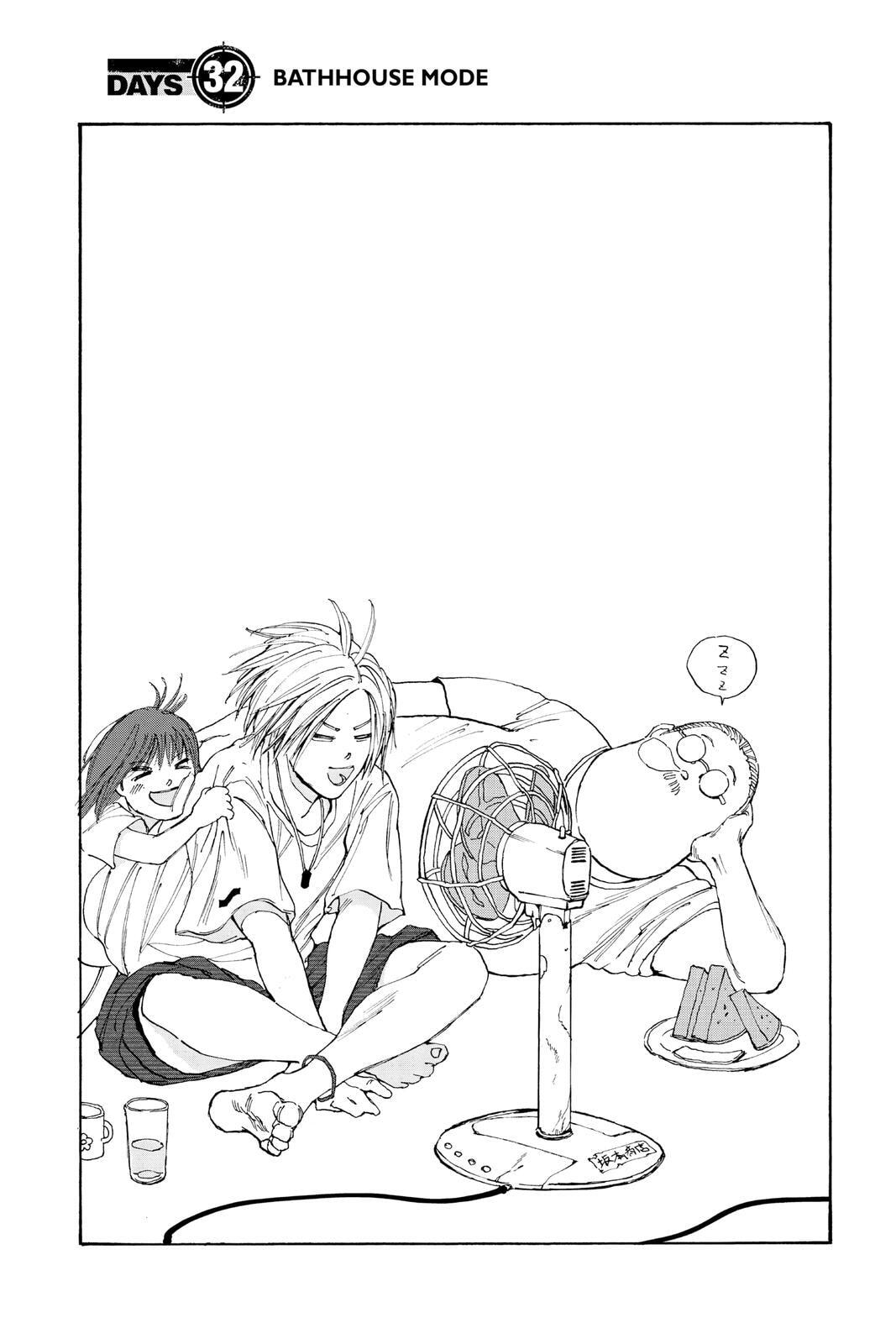 Read Sakamoto Days chapter 32 image 1 on Lezhin