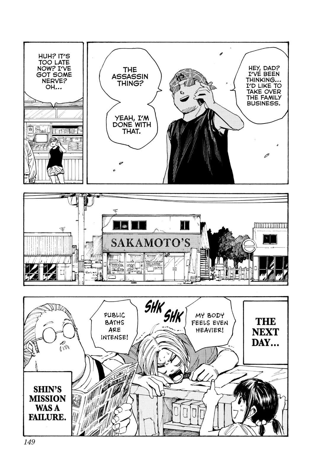 Read Sakamoto Days chapter 32 image 18 on Lezhin
