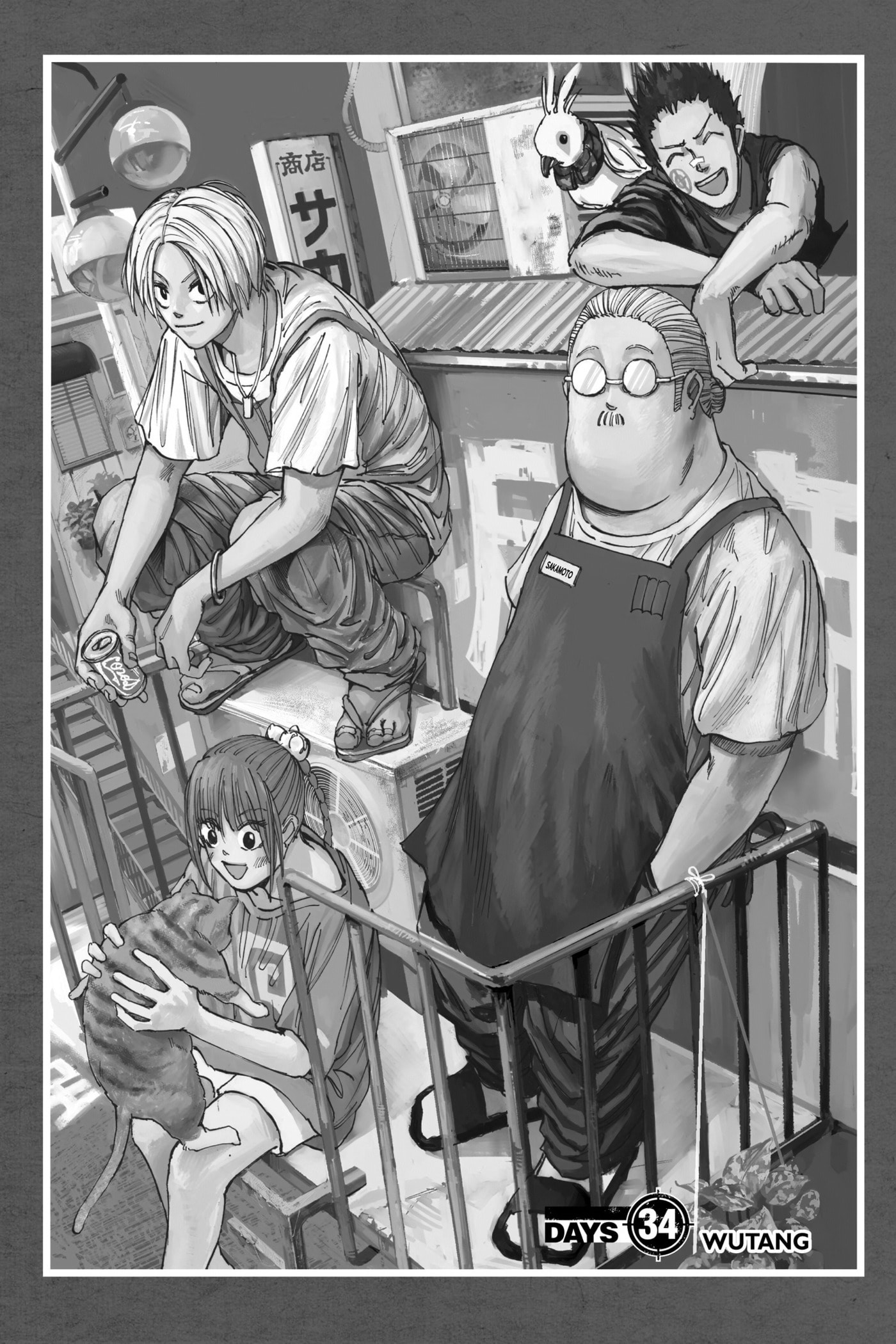 Read Sakamoto Days chapter 34 image 0 on Lezhin