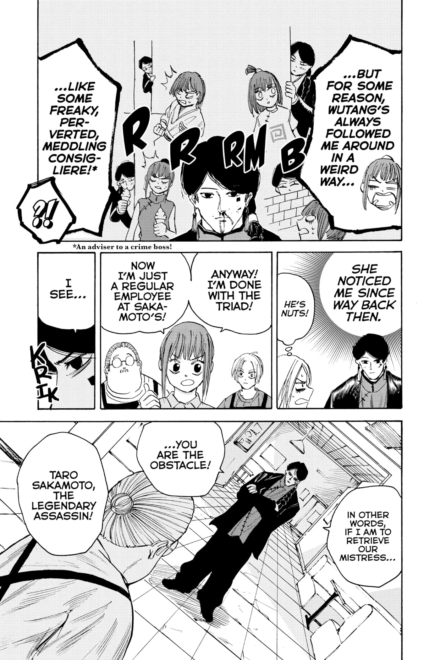 Read Sakamoto Days chapter 34 image 12 on Lezhin