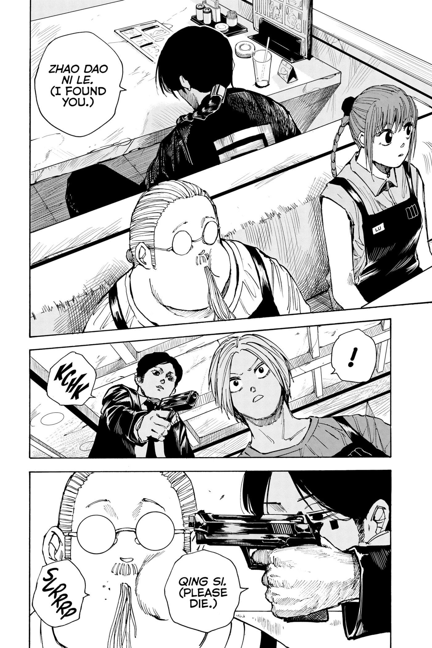Read Sakamoto Days chapter 34 image 5 on Lezhin