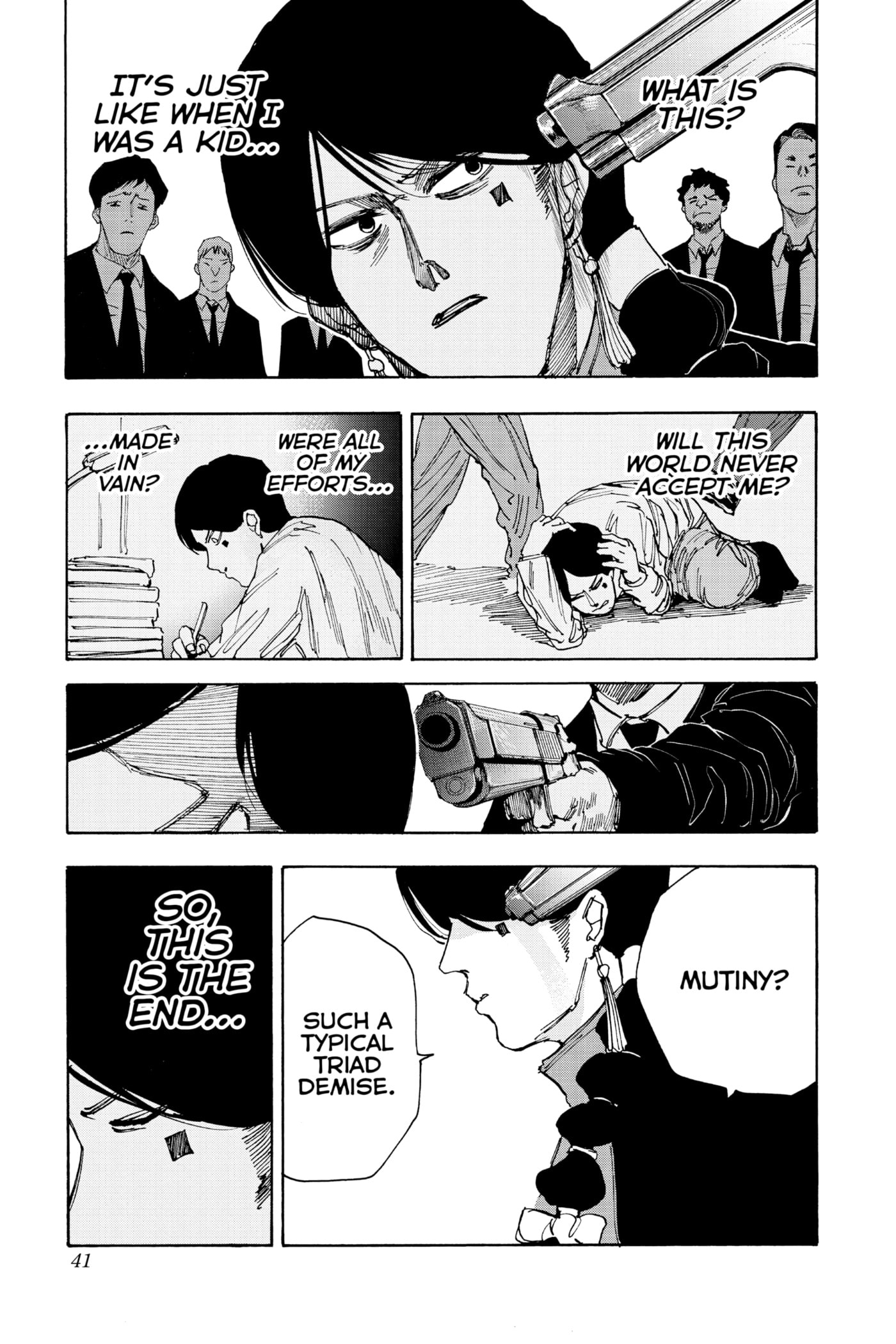 Read Sakamoto Days chapter 36 image 12 on Lezhin