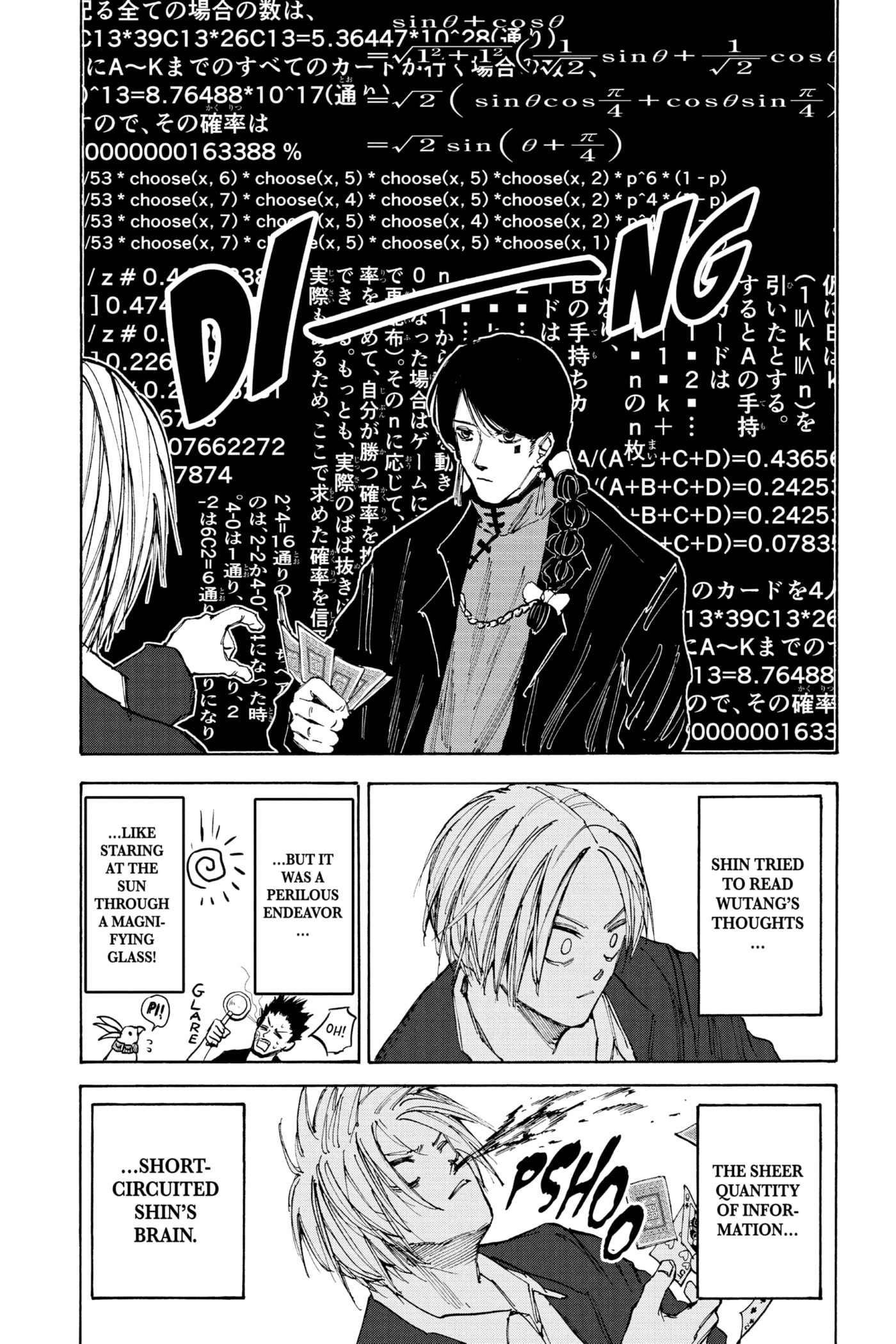 Read Sakamoto Days chapter 36 image 3 on Lezhin