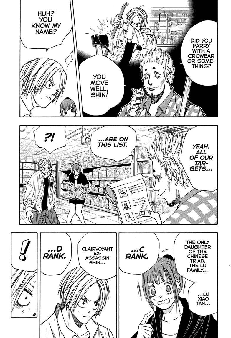 Read Sakamoto Days chapter 39 image 16 on Lezhin