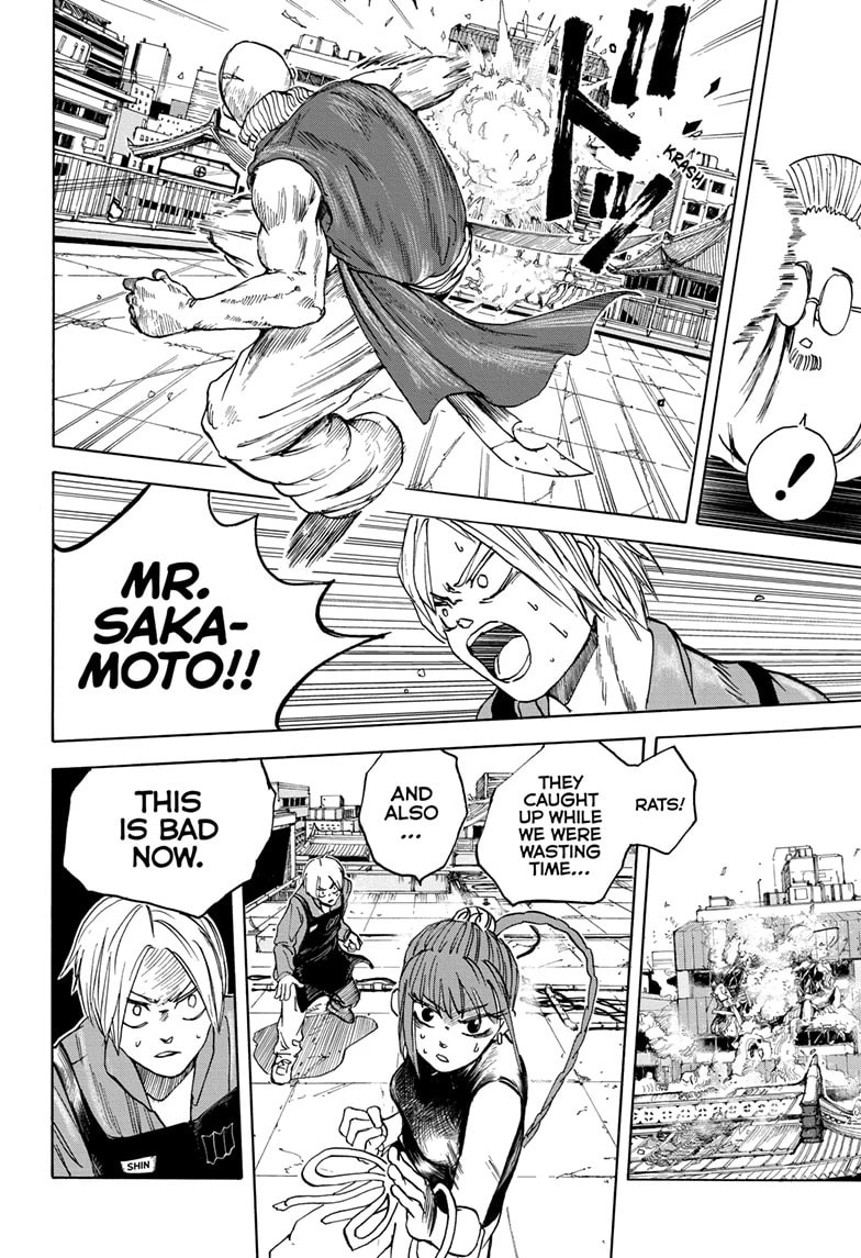 Read Sakamoto Days chapter 4 image 13 on Lezhin