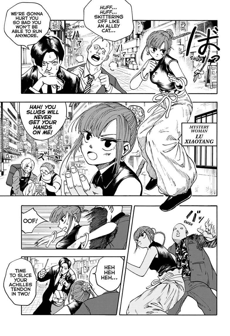 Read Sakamoto Days chapter 4 image 2 on Lezhin