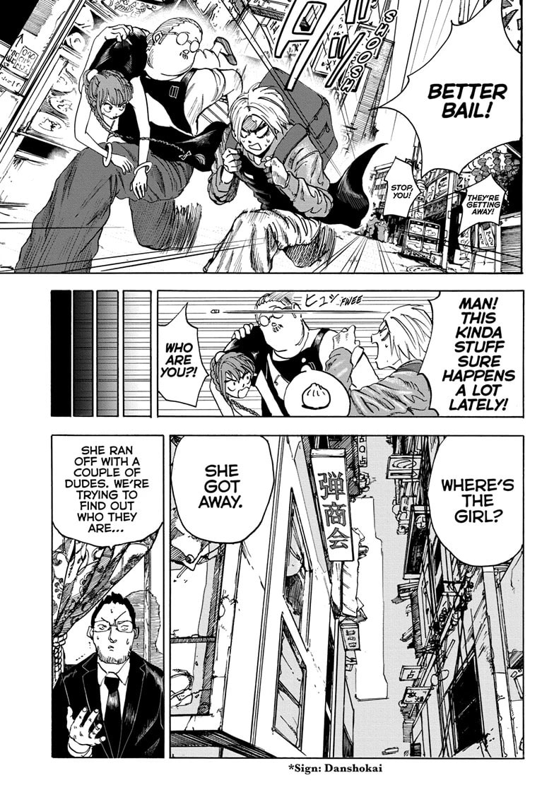 Read Sakamoto Days chapter 4 image 6 on Lezhin
