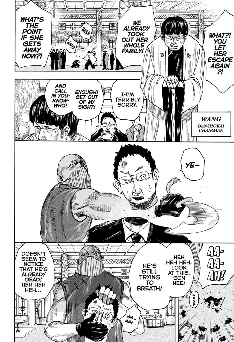 Read Sakamoto Days chapter 4 image 7 on Lezhin