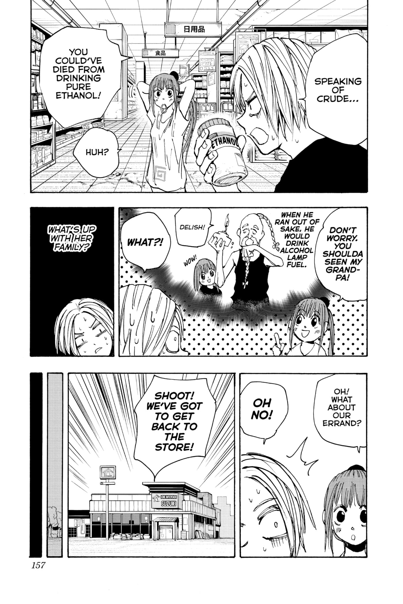 Read Sakamoto Days chapter 42 image 6 on Lezhin