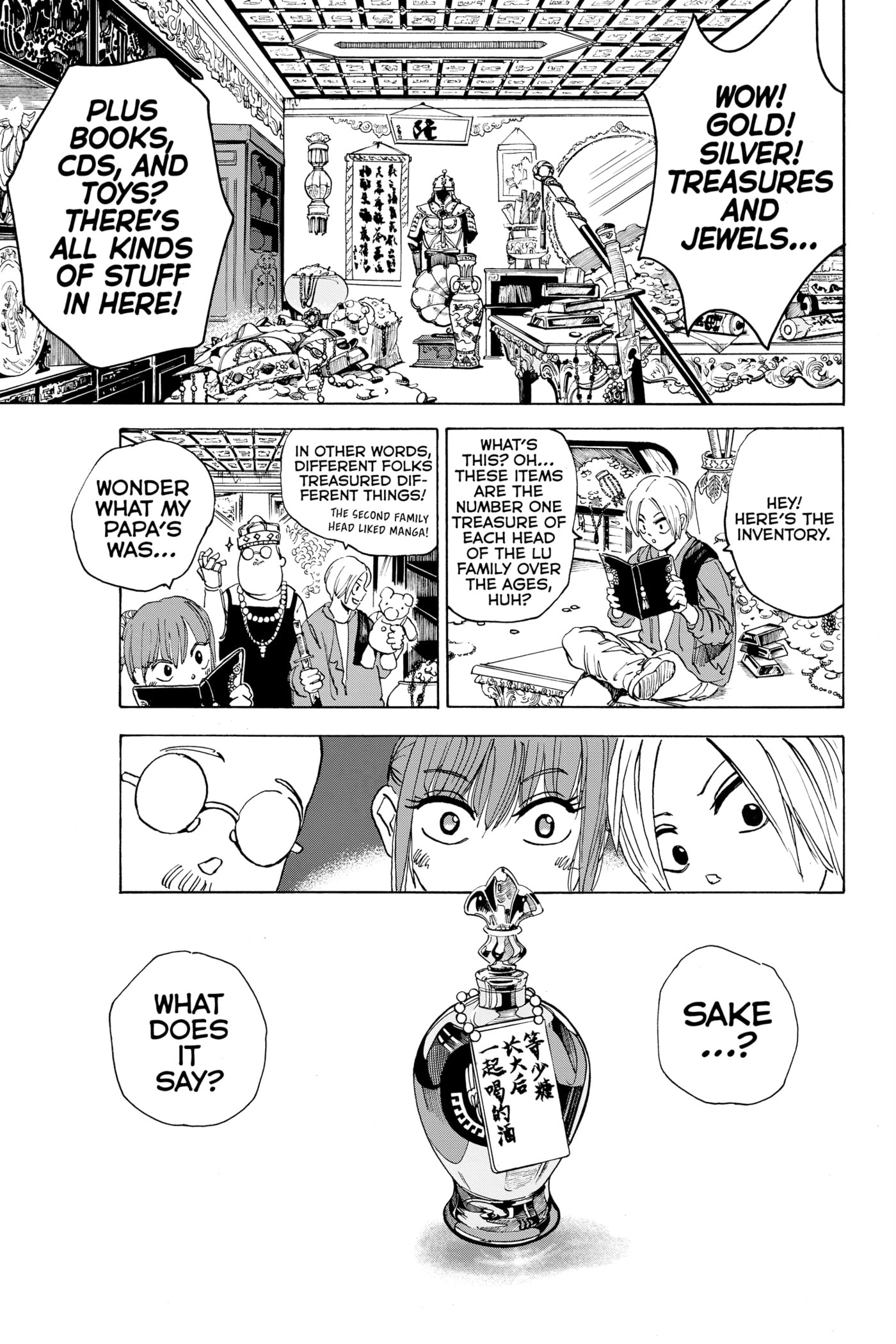 Read Sakamoto Days chapter 5 image 16 on Lezhin