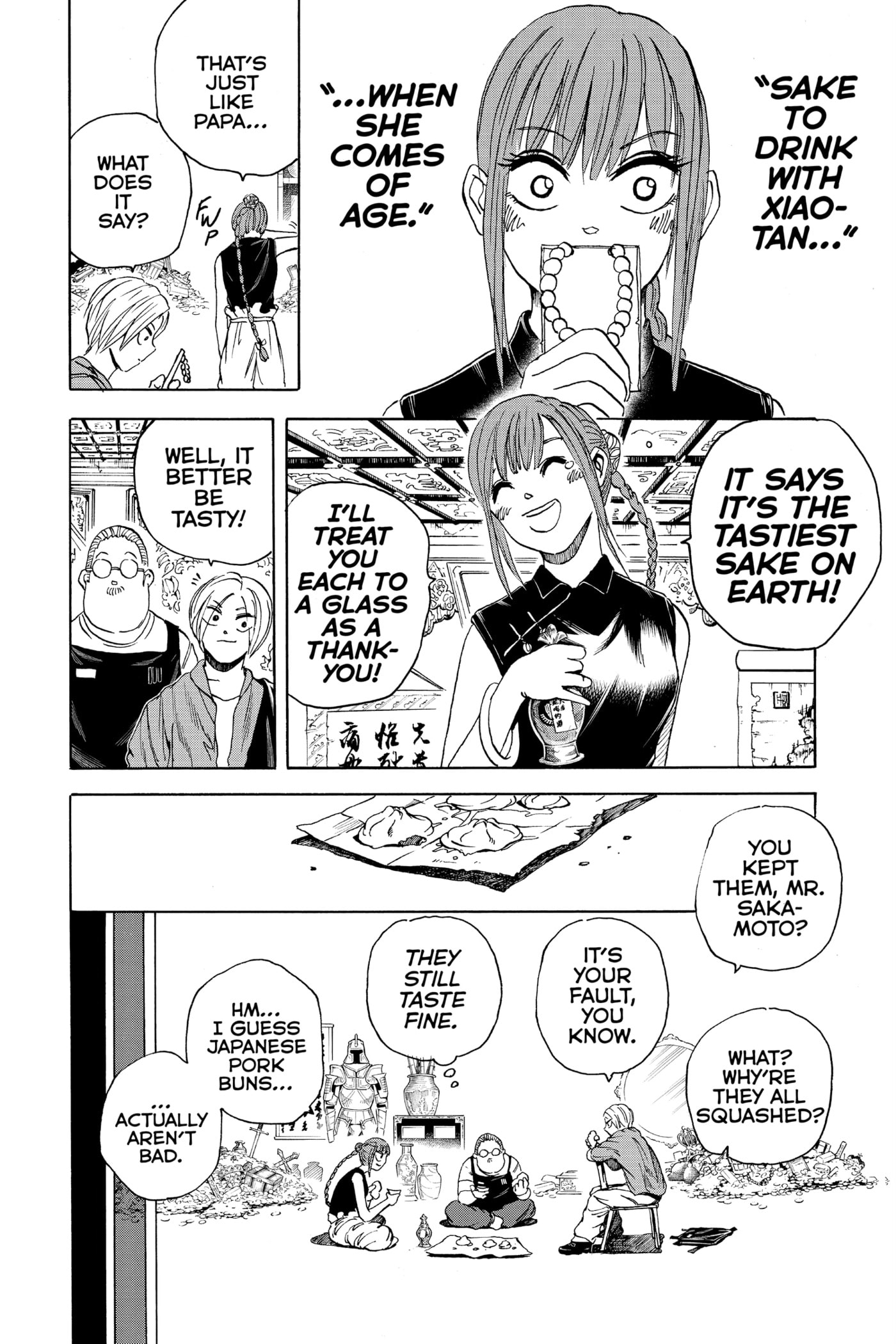 Read Sakamoto Days chapter 5 image 17 on Lezhin
