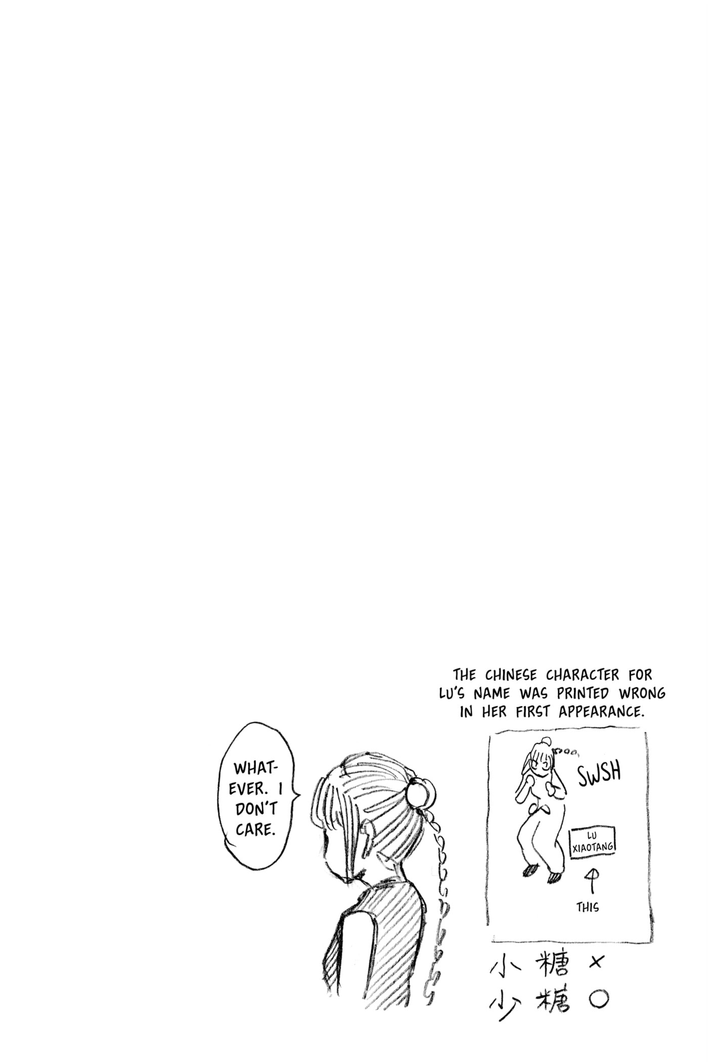 Read Sakamoto Days chapter 5 image 19 on Lezhin