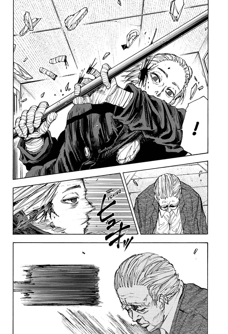Read Sakamoto Days chapter 52 image 7 on Lezhin
