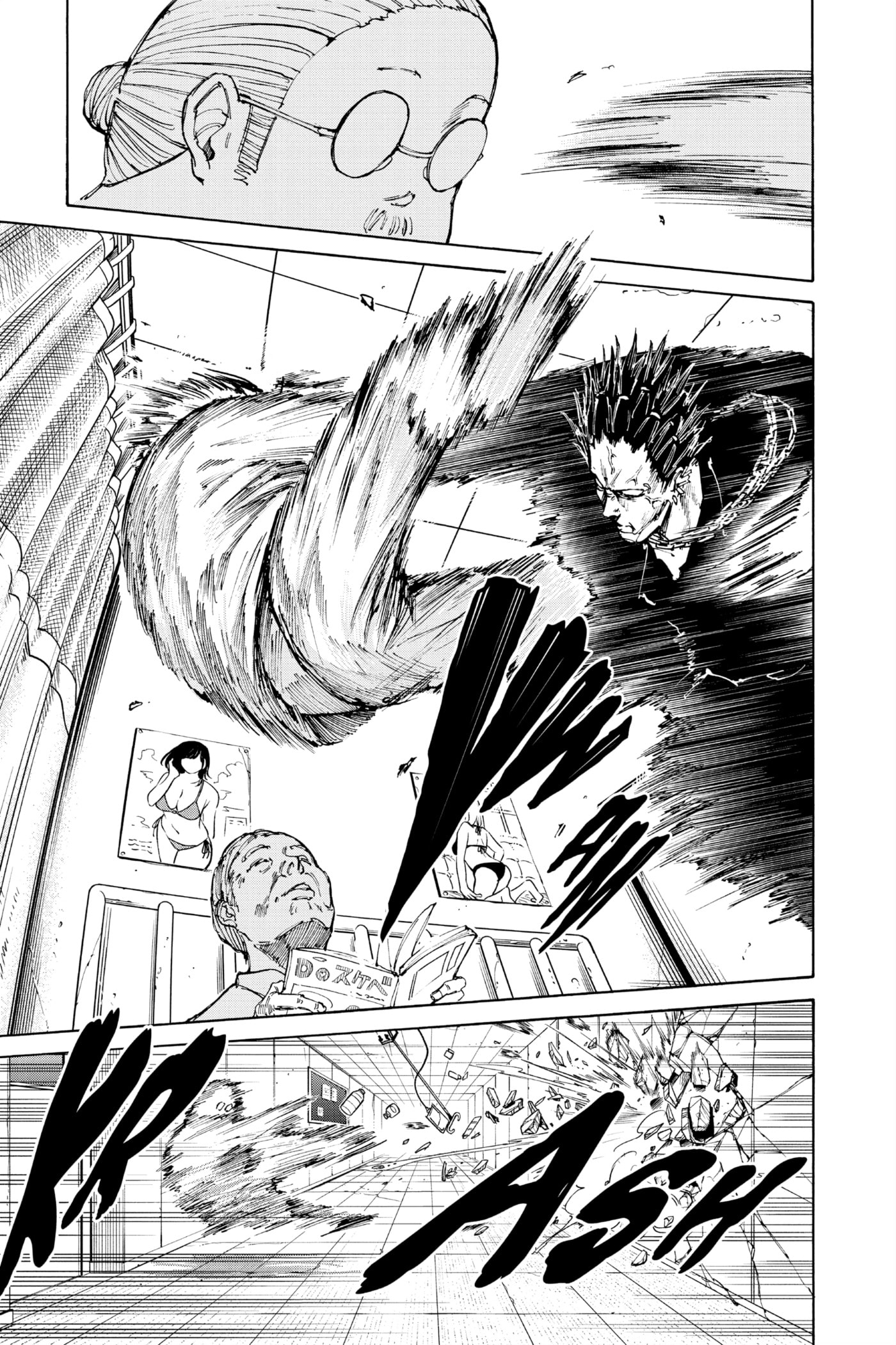 Read Sakamoto Days chapter 55 image 12 on Lezhin