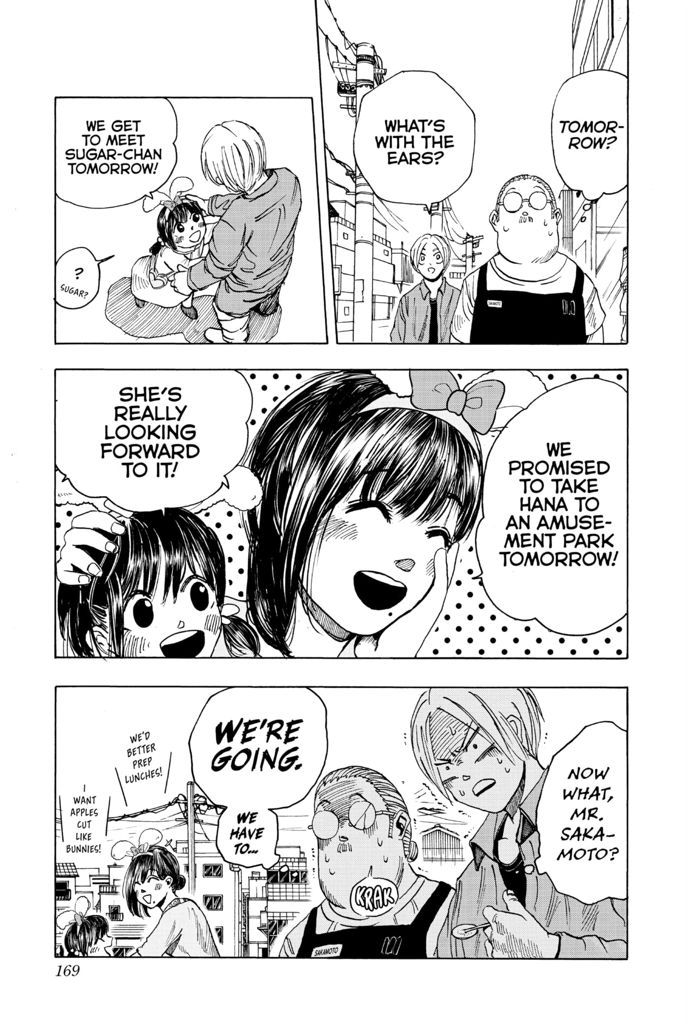 Read Sakamoto Days chapter 6 image 18 on Lezhin