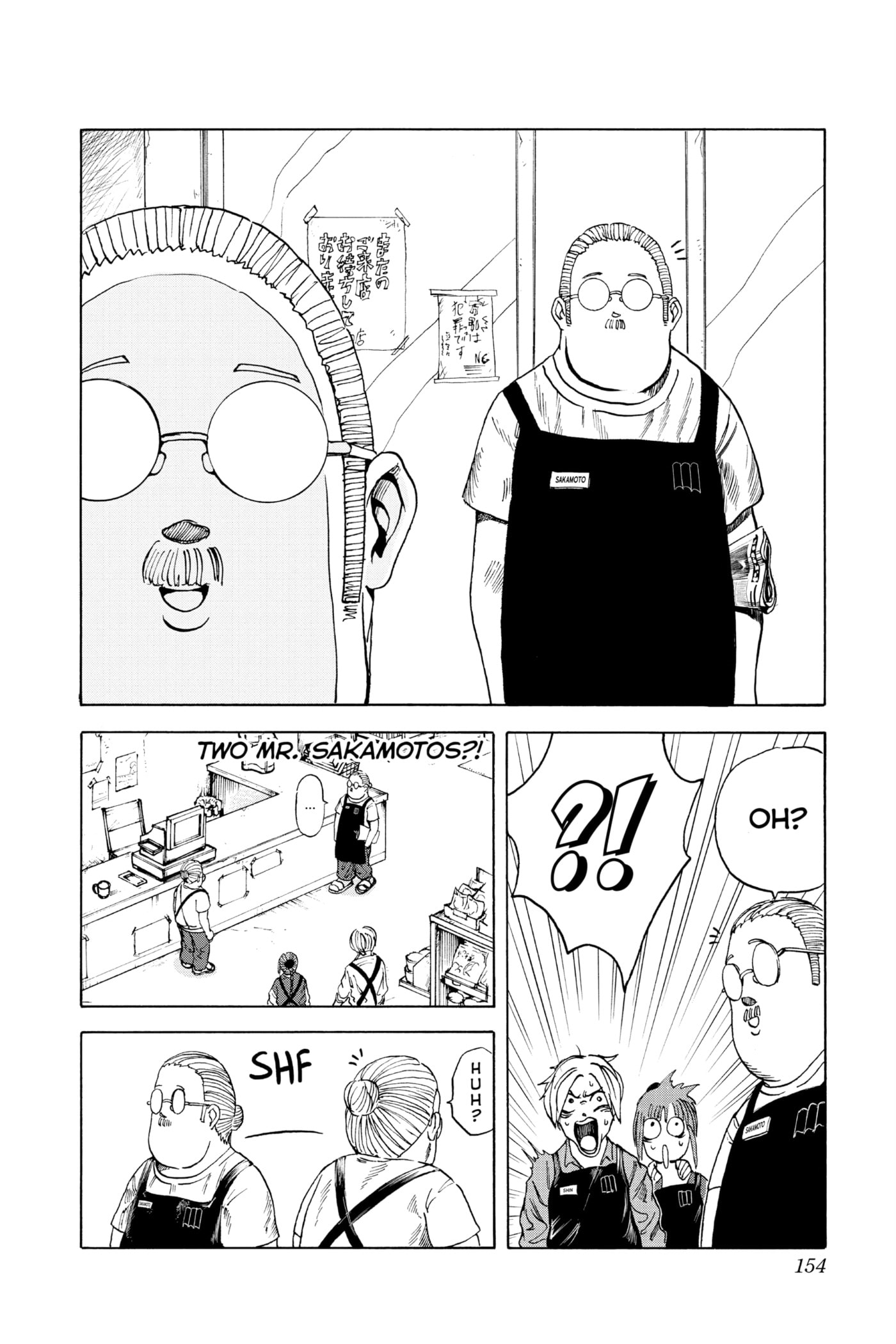 Read Sakamoto Days chapter 6 image 3 on Lezhin
