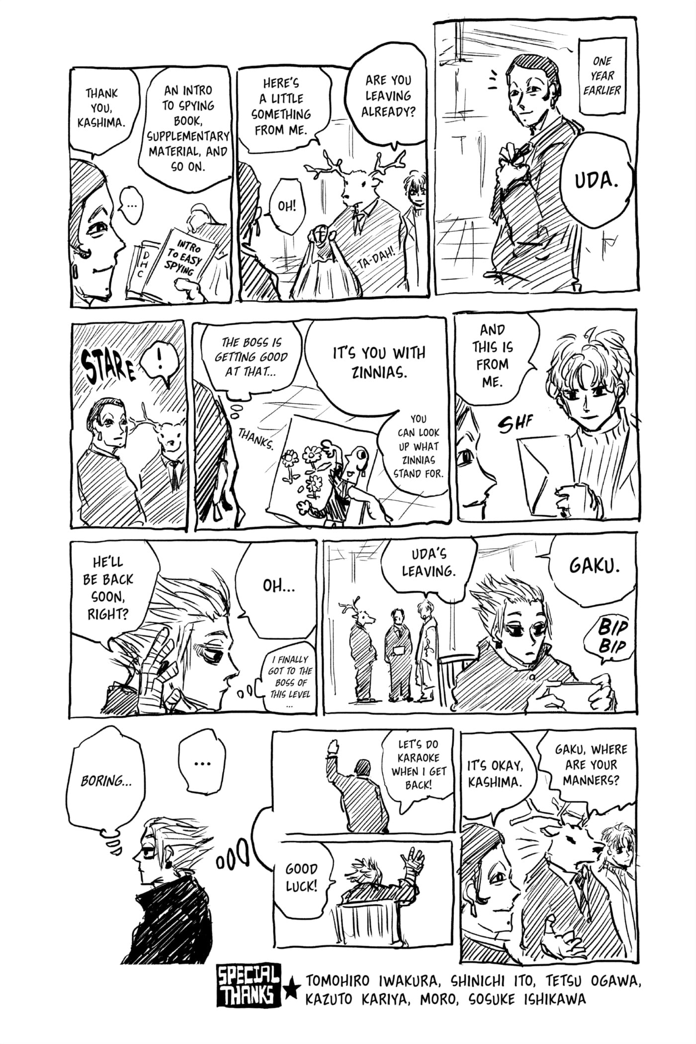 Read Sakamoto Days chapter 61 image 18 on Lezhin