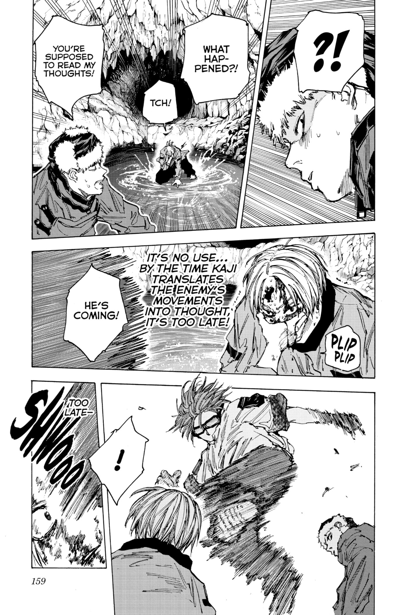 Read Sakamoto Days chapter 69 image 10 on Lezhin