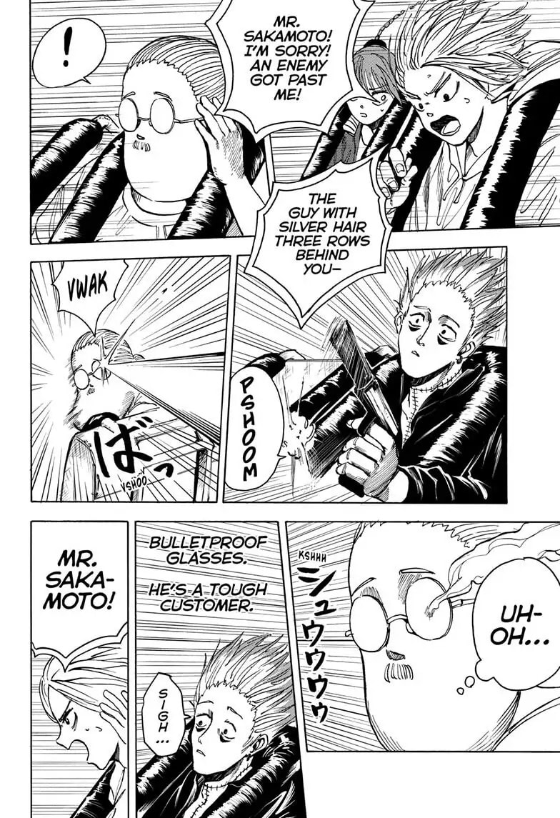 Read Sakamoto Days chapter 7 image 13 on Lezhin