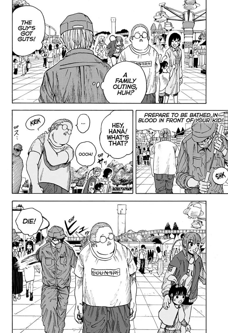 Read Sakamoto Days chapter 7 image 5 on Lezhin