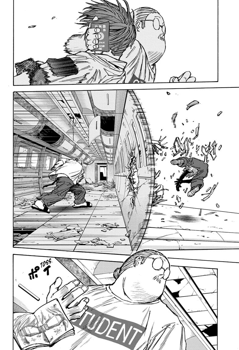 Read Sakamoto Days chapter 71 image 17 on Lezhin