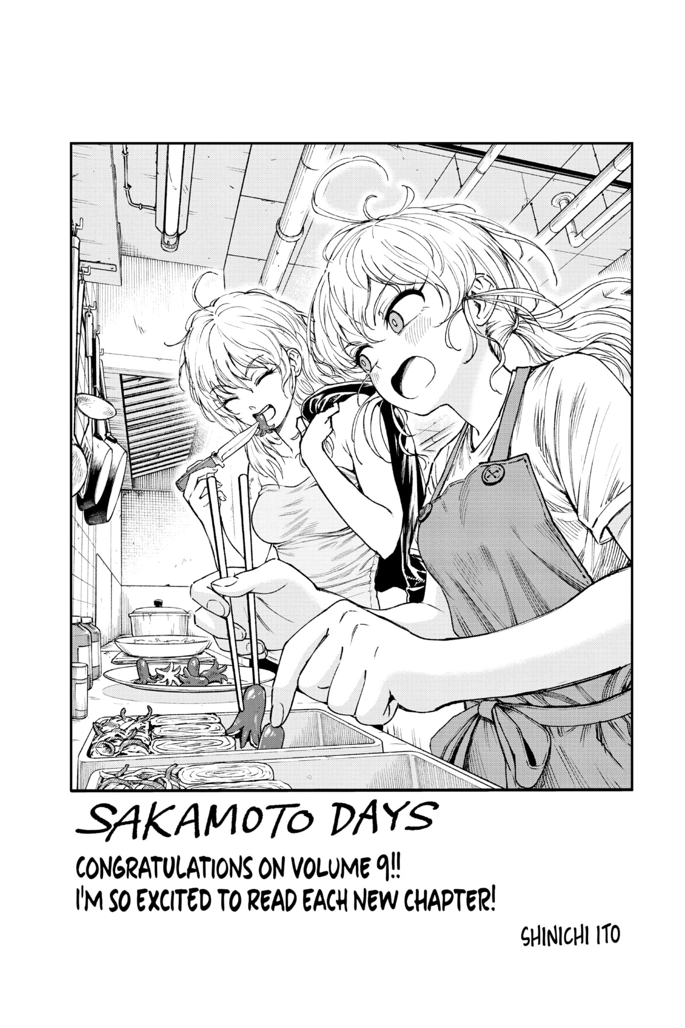 Read Sakamoto Days chapter 72 image 18 on Lezhin