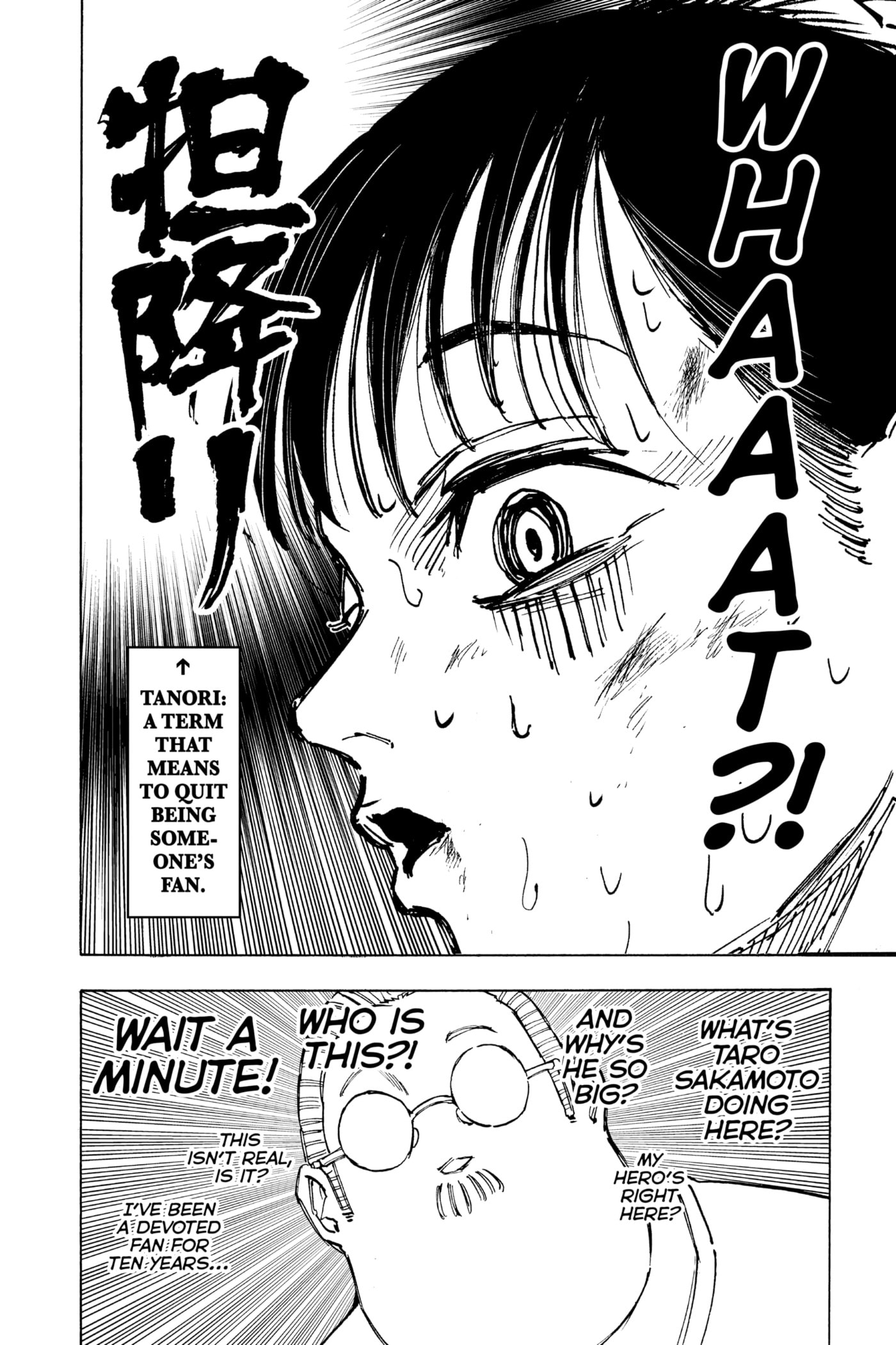 Read Sakamoto Days chapter 72 image 3 on Lezhin
