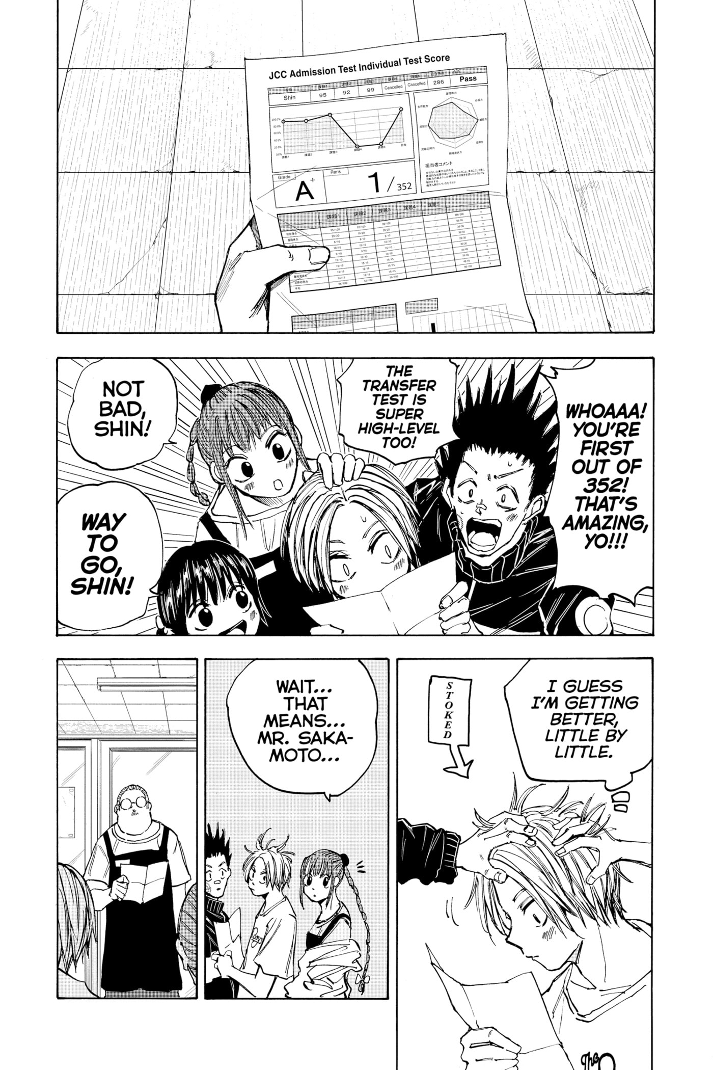 Read Sakamoto Days chapter 73 image 16 on Lezhin