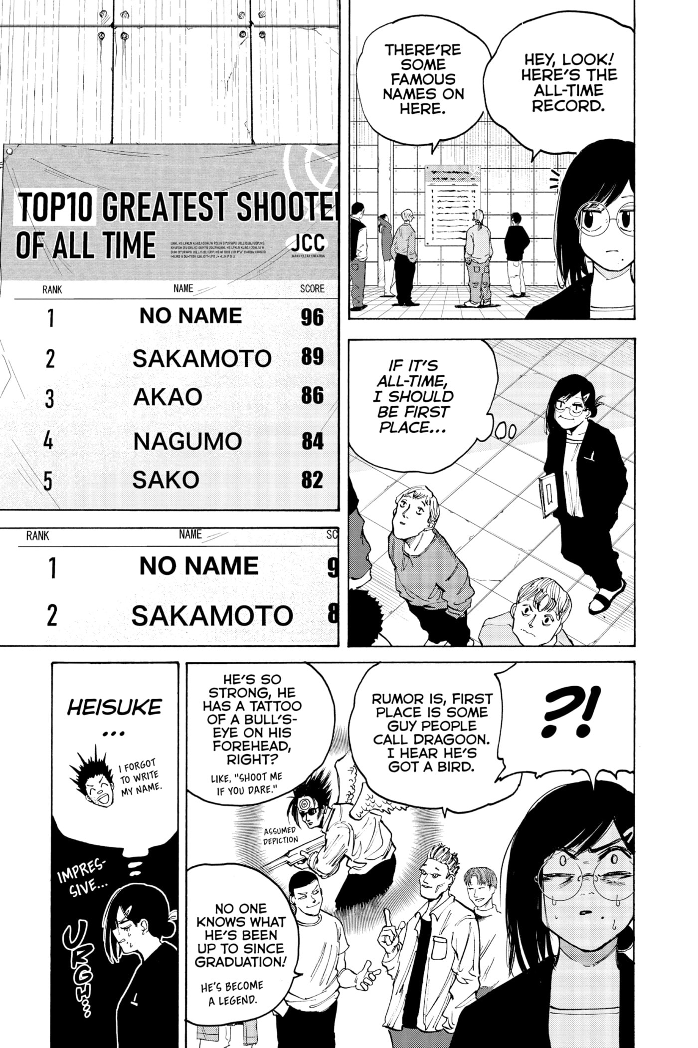 Read Sakamoto Days chapter 75 image 10 on Lezhin