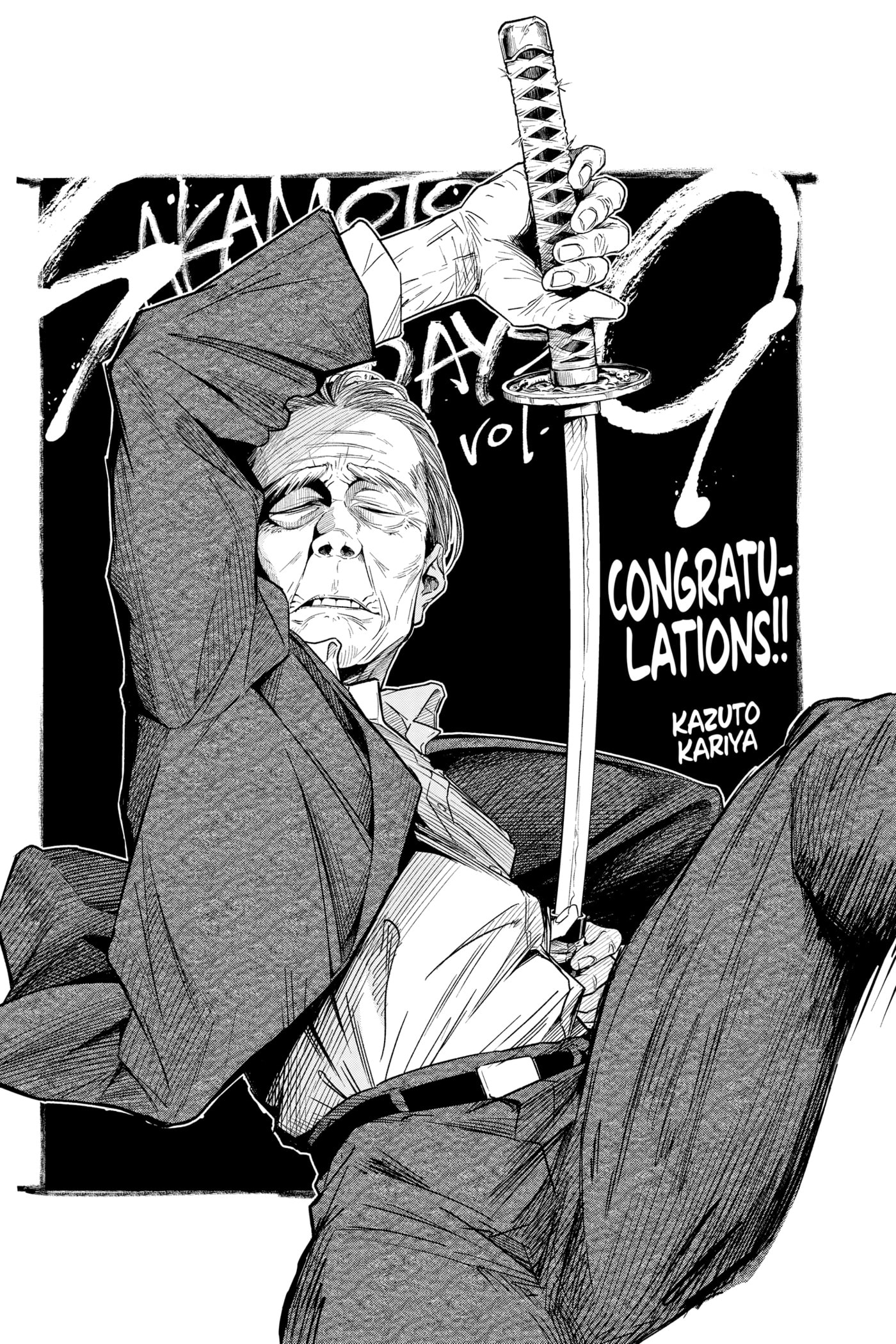 Read Sakamoto Days chapter 75 image 19 on Lezhin