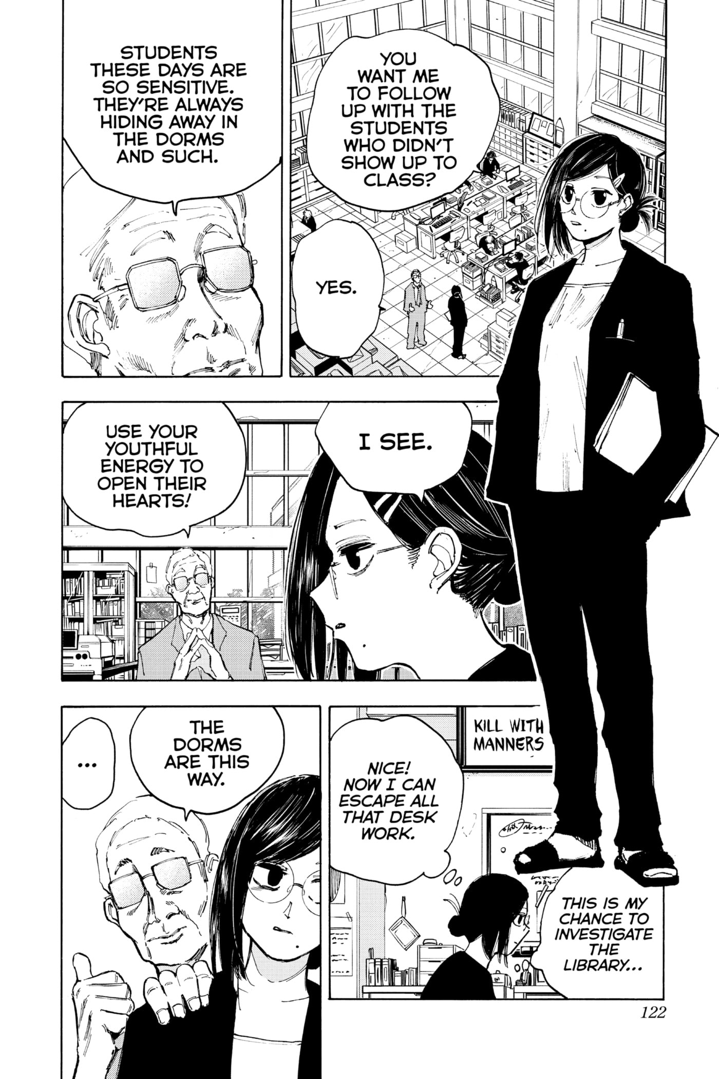 Read Sakamoto Days chapter 76 image 10 on Lezhin