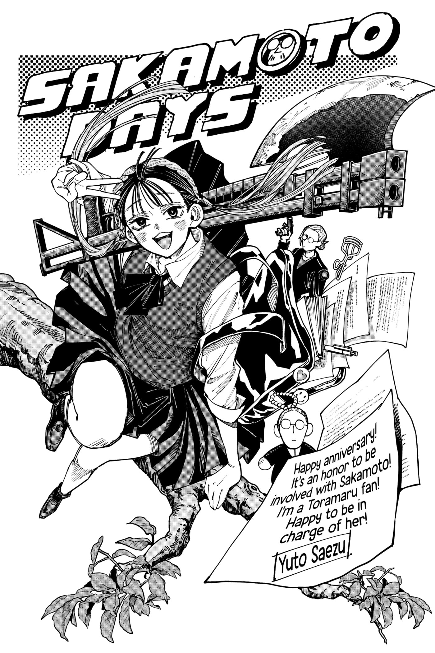 Read Sakamoto Days chapter 76 image 22 on Lezhin