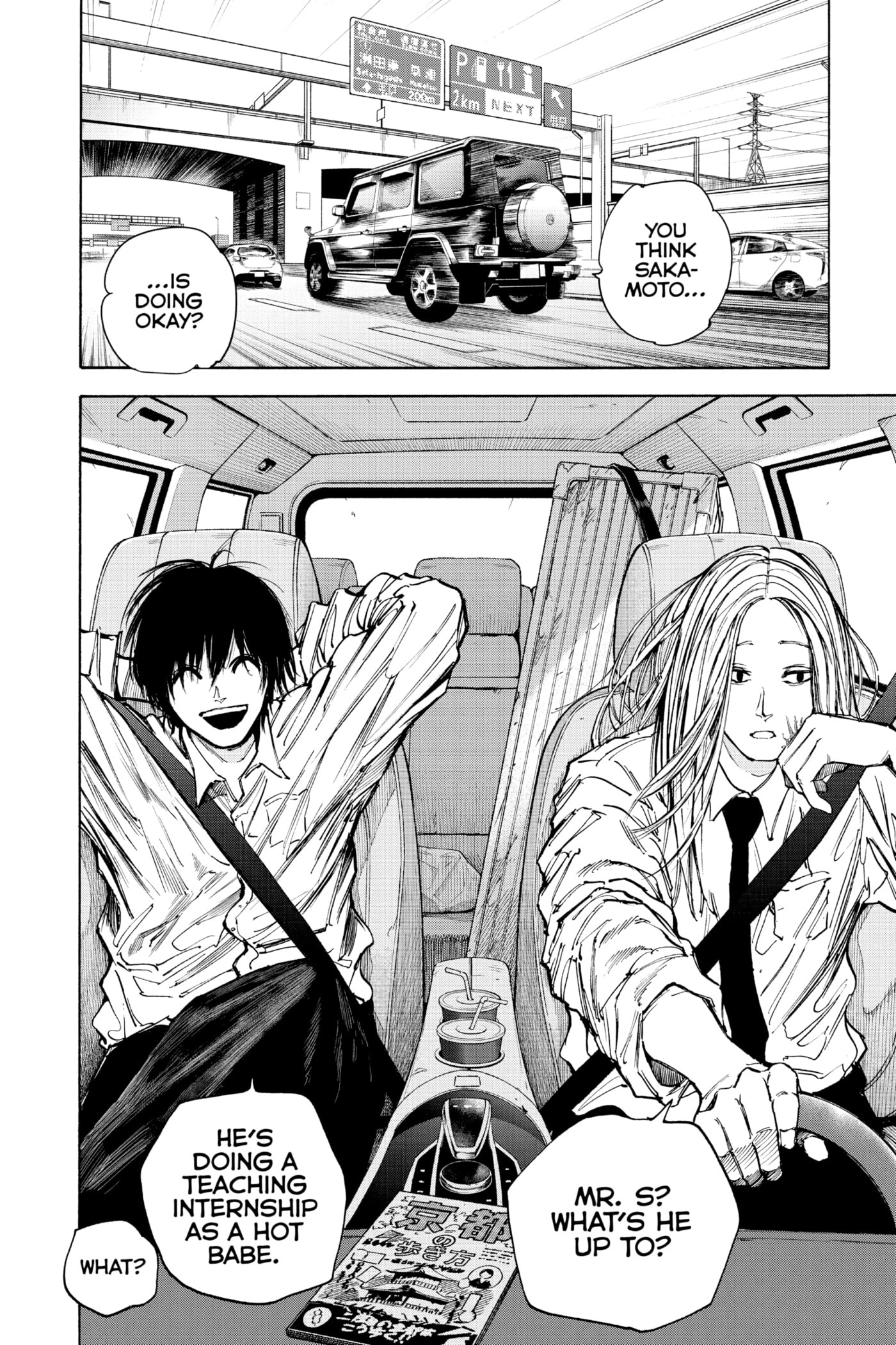 Read Sakamoto Days chapter 77 image 9 on Lezhin