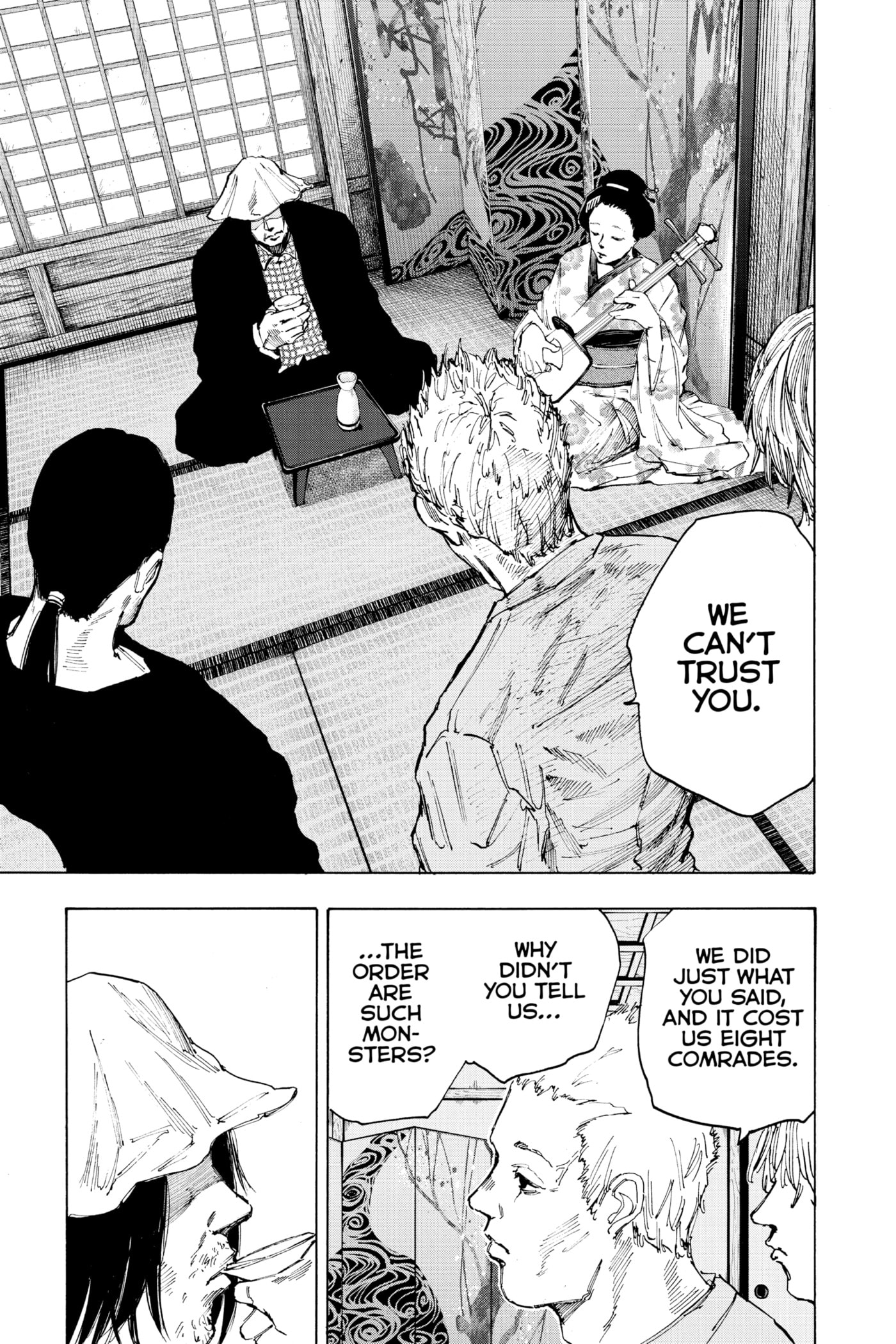Read Sakamoto Days chapter 79 image 6 on Lezhin