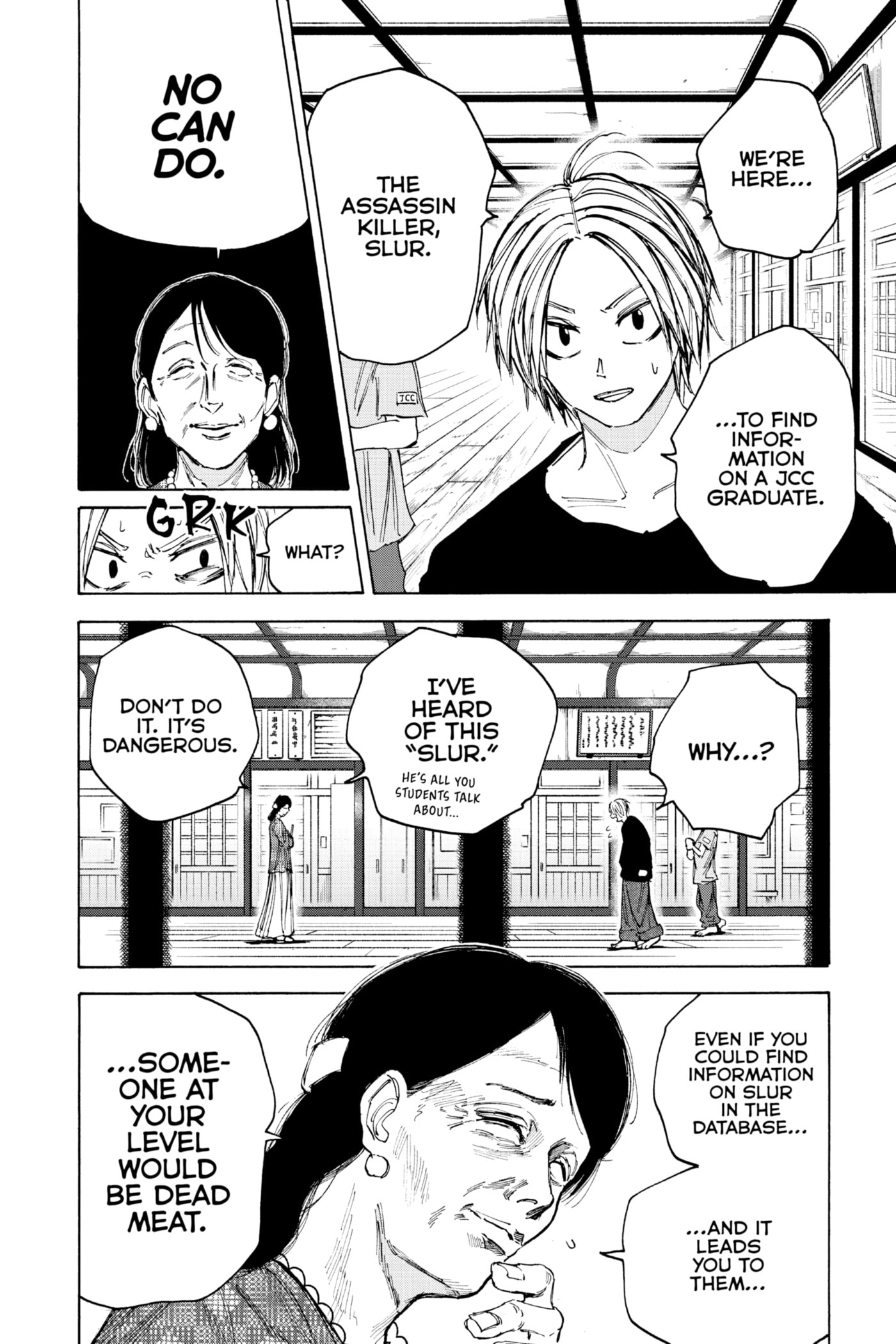 Read Sakamoto Days chapter 81 image 1 on Lezhin