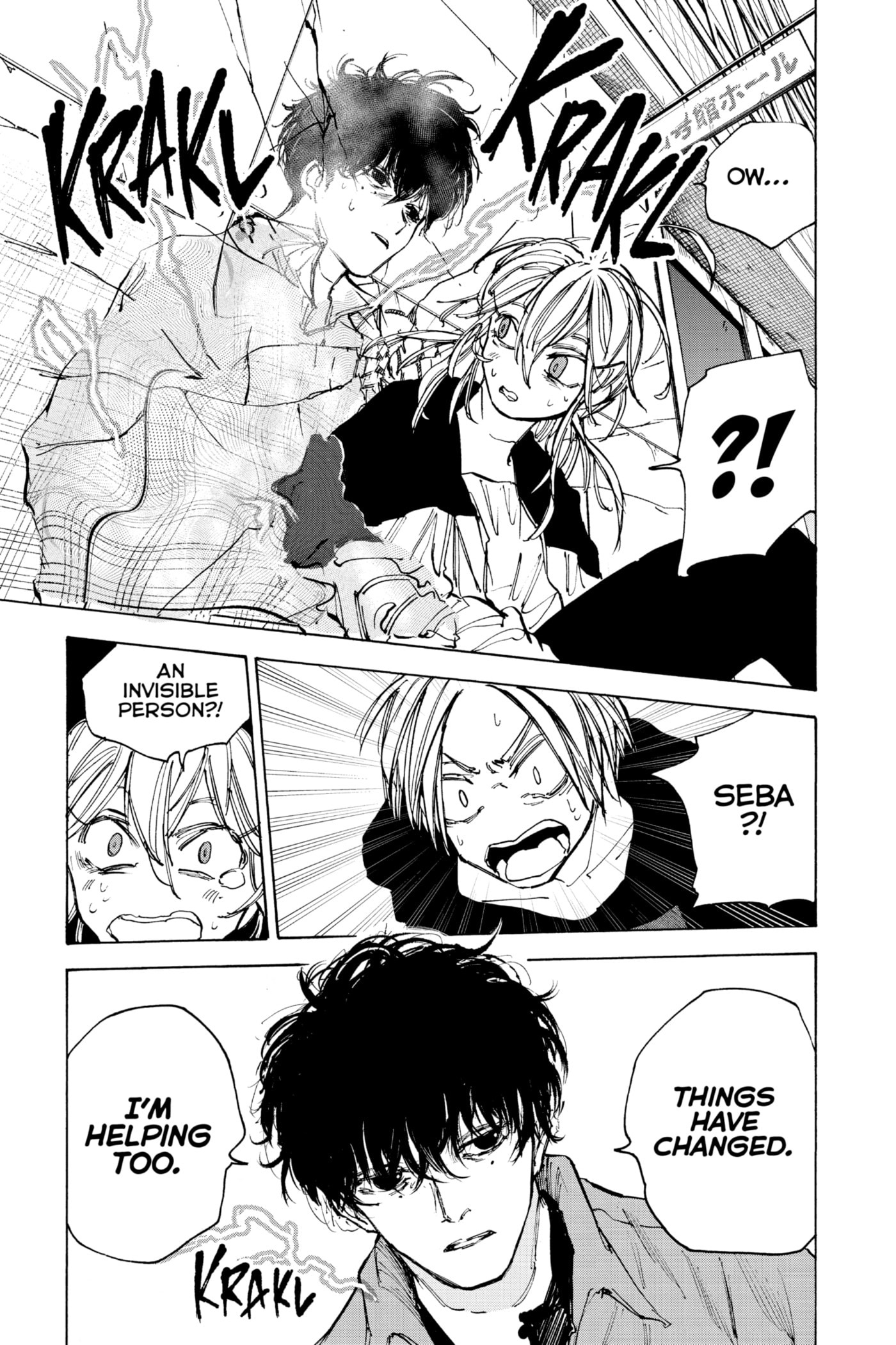 Read Sakamoto Days chapter 81 image 18 on Lezhin