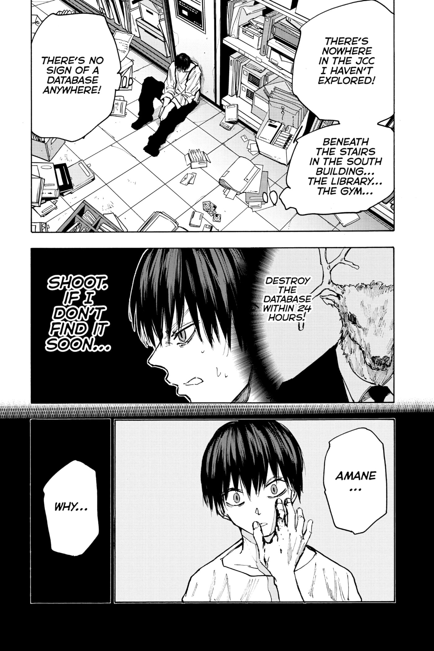 Read Sakamoto Days chapter 85 image 11 on Lezhin