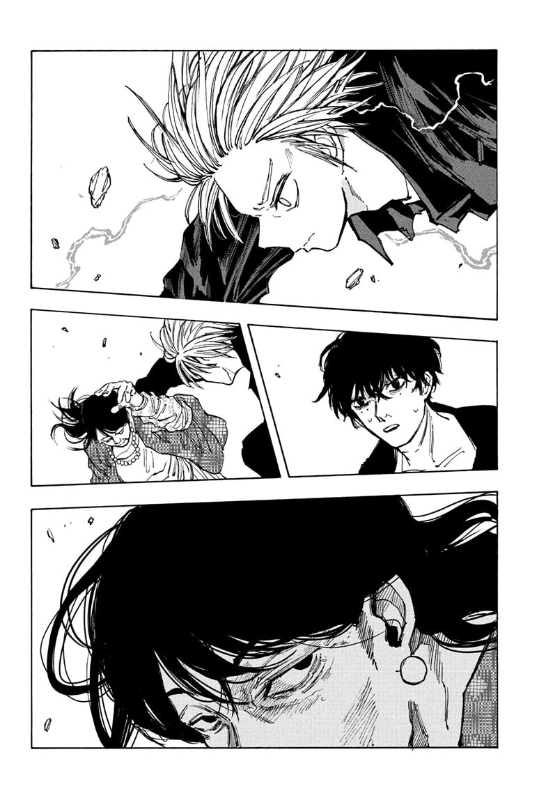 Read Sakamoto Days chapter 87 image 1 on Lezhin