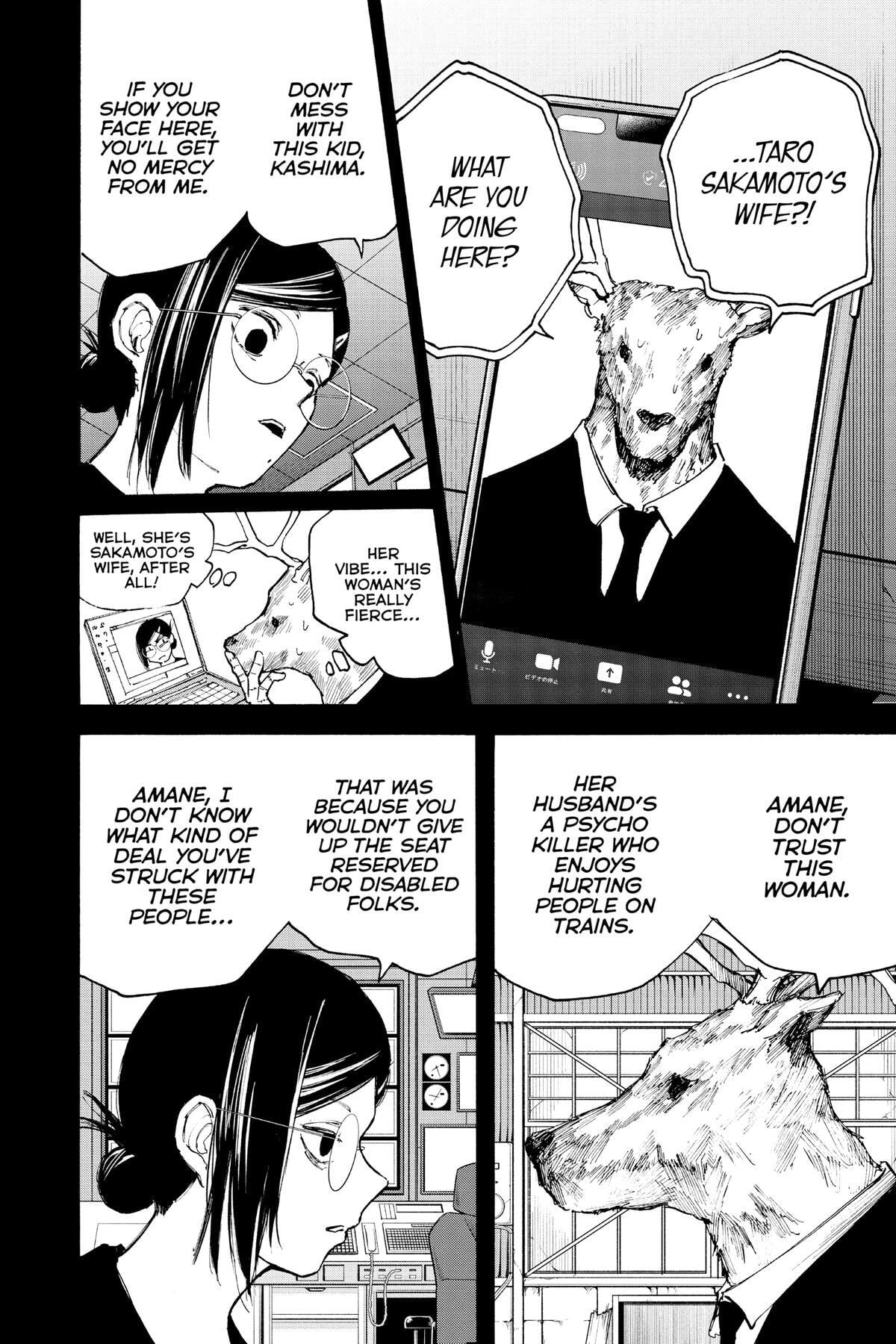 Read Sakamoto Days chapter 88 image 3 on Lezhin